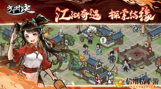 方寸对决栖霞镇通神阵怎么开启 每个角色都有其独特的技能