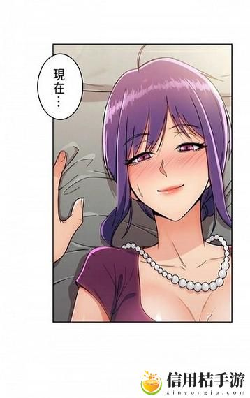 韩国少女漫画免费网站