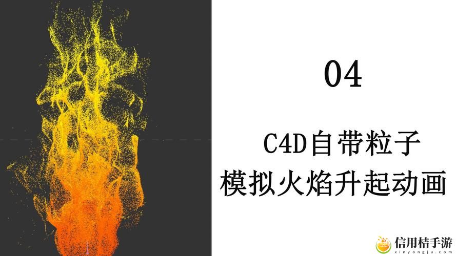 3dmax9喷射警告,平台:Windows