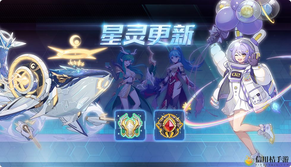 奥拉星龙骨星灵伤害怎么样 龙骨星灵伤害详解