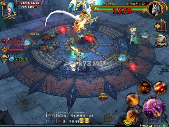 暗黑黎明迷宫囚禁阵过关方法：建筑大师级家园设计蓝图