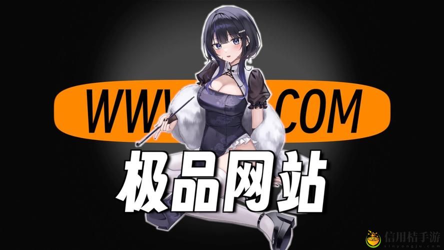 决成品动漫网站入口