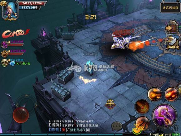 暗黑黎明迷宫囚禁阵过关方法：建筑大师级家园设计蓝图