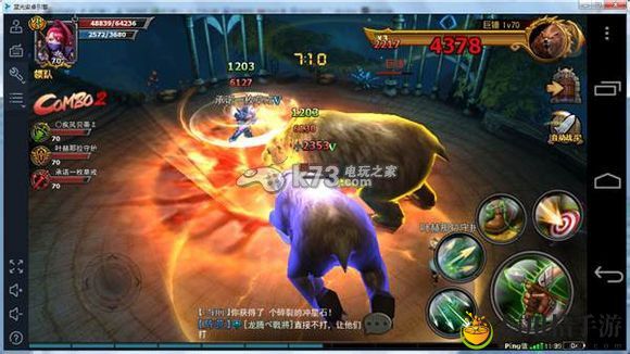 暗黑黎明亡者森林炼狱副本打法：高效刷怪点推荐