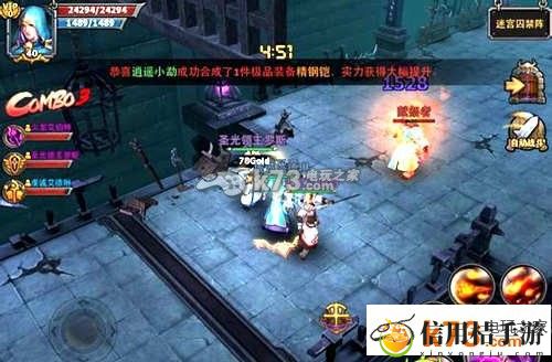 暗黑黎明迷宫囚禁阵副本攻略：提高任务完成效率