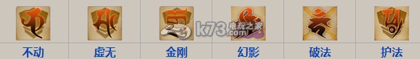 乱斗西游召唤流玩法分析：解锁更多内容