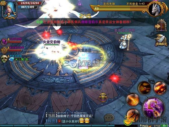 暗黑黎明迷宫囚禁阵过关方法：建筑大师级家园设计蓝图