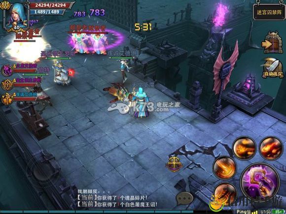 暗黑黎明迷宫囚禁阵过关方法：建筑大师级家园设计蓝图