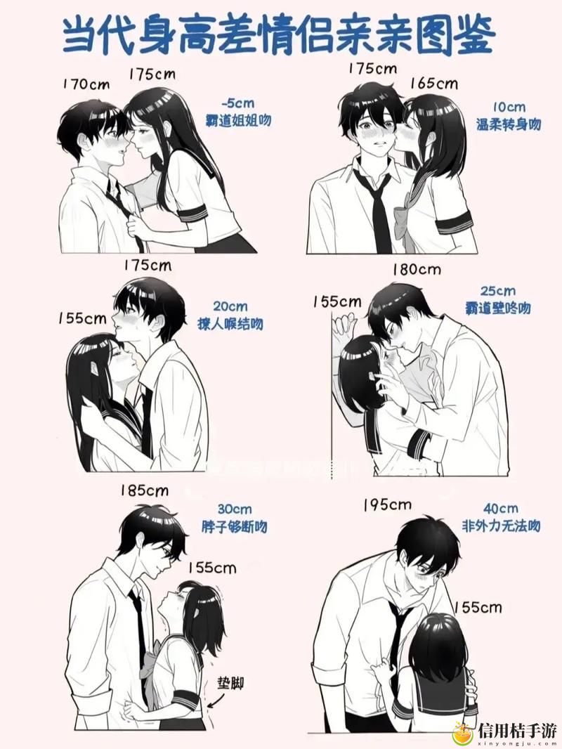 在“男生女生一起嗟嗟嗟喊痛生孩子”的过程中，家庭的支持与陪伴究竟有多重要？
