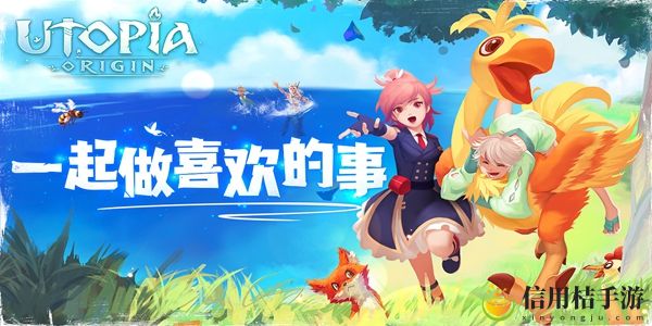 创造与魔法10月30日礼包兑换码是什么