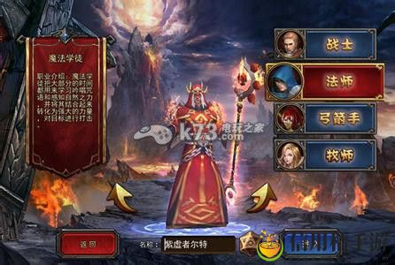 暗黑黎明炼魂地副本攻略：游戏提升实用方法