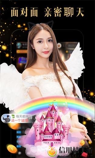 丝瓜芭乐小猪草莓鸭脖ios被曝光,用户:这款应用真是太好用了!