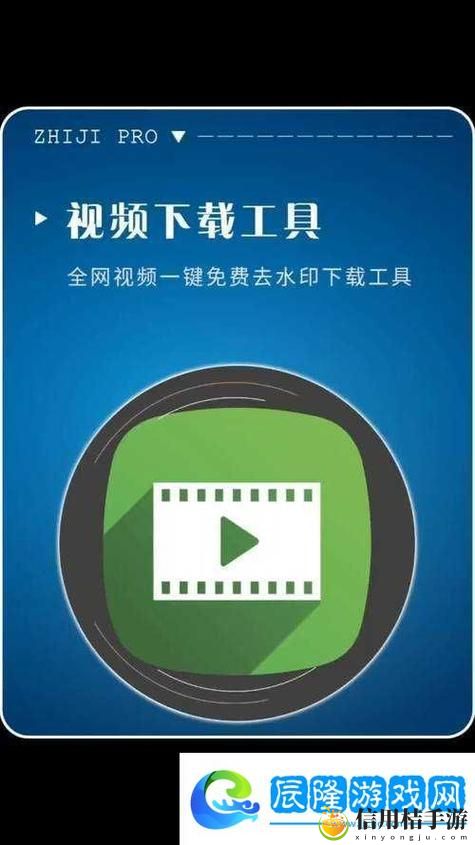 9.1短视频极速版下载