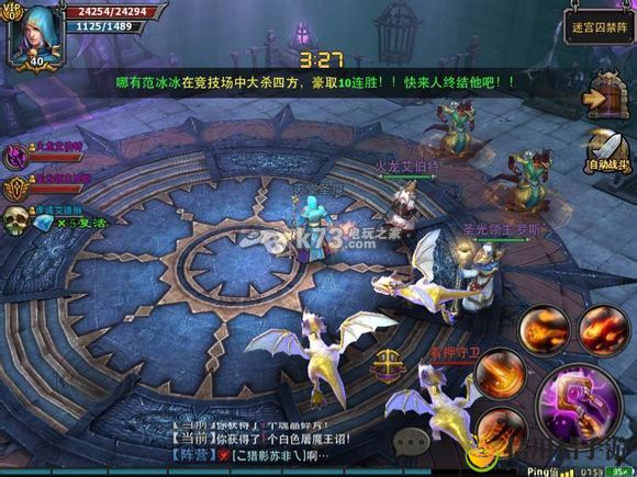 暗黑黎明迷宫囚禁阵过关方法：建筑大师级家园设计蓝图