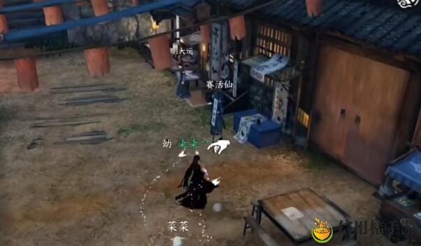 逆水寒手游百川之源奇遇触发地点