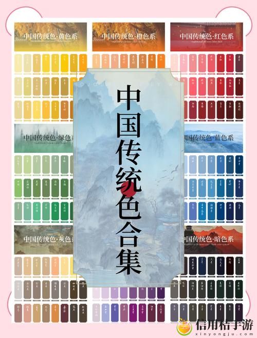 国产一卡2卡3卡4卡国色:为何其魅力在年轻人中愈发增强?
