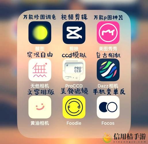 黄游下载3.0.3免费OPPO版大全:你准备好尝试这些新游了吗?