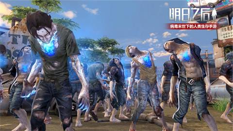 明日之后异化血液怎么获取 异化血液获取攻略