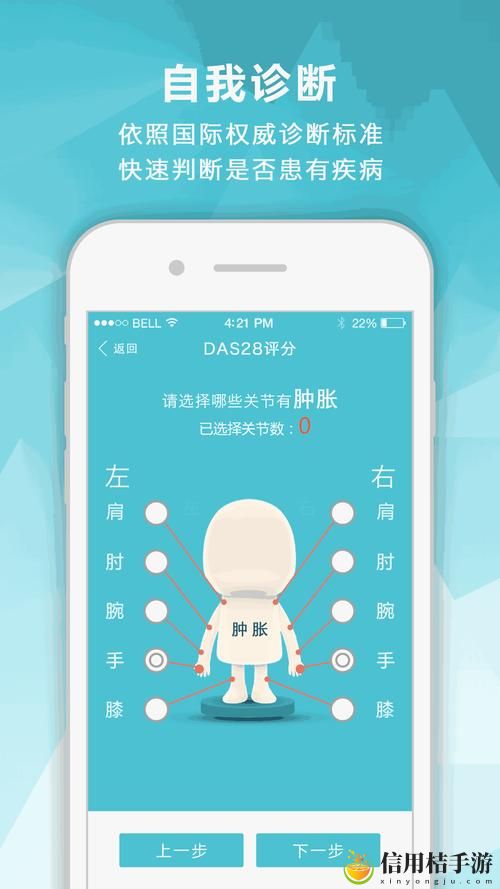 Zoom人马OKZOOM功能介绍,网友直言:让在线会议更简单高效