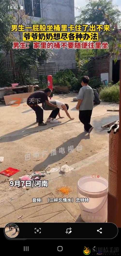 真空下楼取快递被C嗯啊
