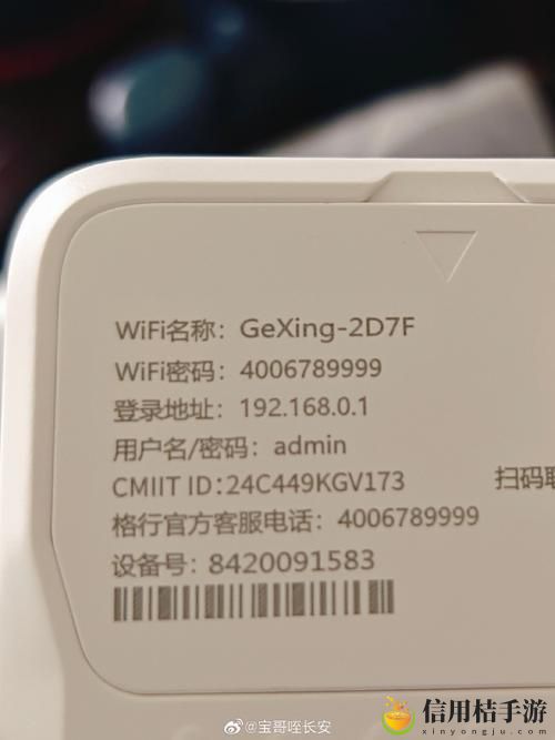 亚精产品无线码上线,网友表示:期待未来科技带来的便利