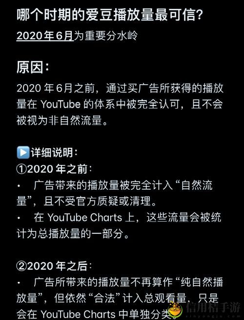 亚洲mv和欧洲mv怎么换算