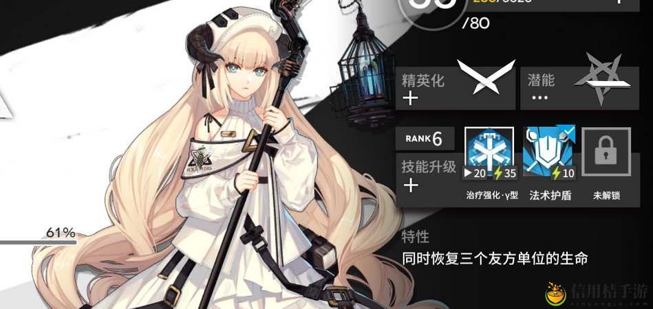 明日方舟4.5周年自选六星角色推荐