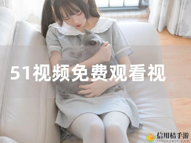 窝窝在线观看免费播放电视剧