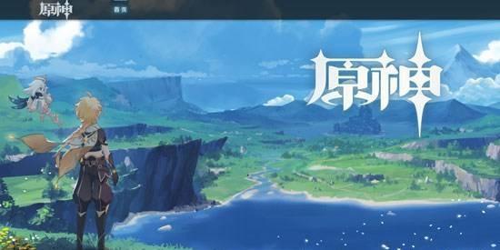 原神海底传送锚点怎么开 海底传送锚点开启方法