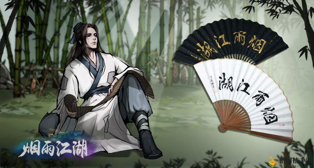 烟雨江湖祁连山山花在哪 祁连山山花位置攻略