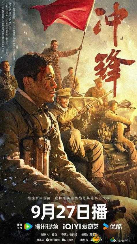 你是否也想知道“8848在线观看高清电影电视剧”平台的独特魅力在哪?