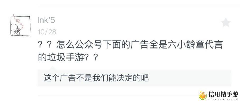 班长我错了能不能关掉开关?在这个决定的背后藏着怎样的青春思考?
