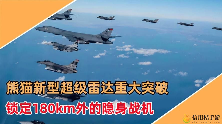 17C一起革