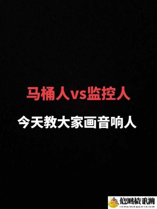 成品人和精品人的区别9点