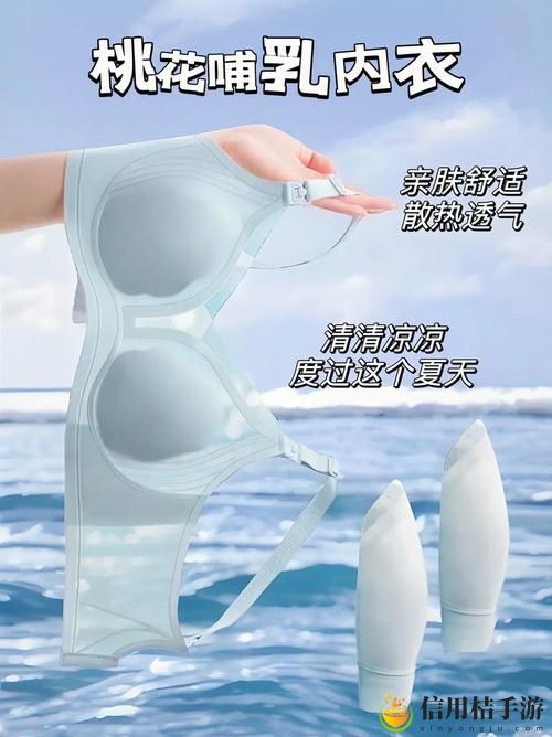 没带罩子让他C了一天怎么办