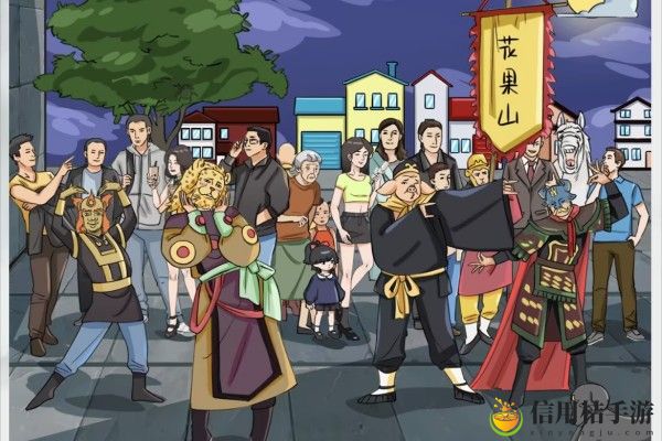 脑洞非常大群魔乱舞怎么过