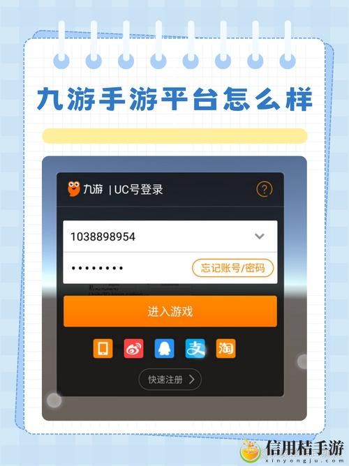 如何寻找可靠的9玄免费版软件下载资源?
