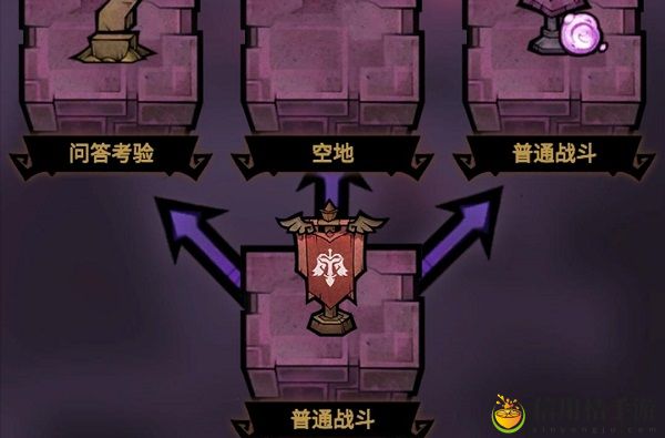 艾尔多战记混沌入侵40能量挑战任务怎么做 混沌入侵40能量挑战任务完成攻略