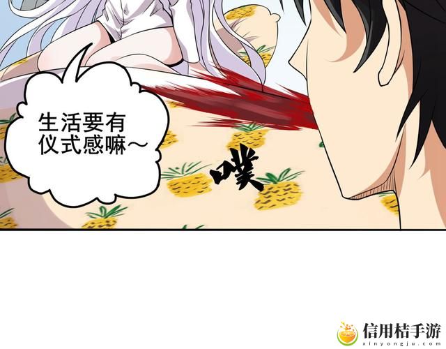 如何在土豪漫画官网免费下拉式漫画中找到最受欢迎的作品?