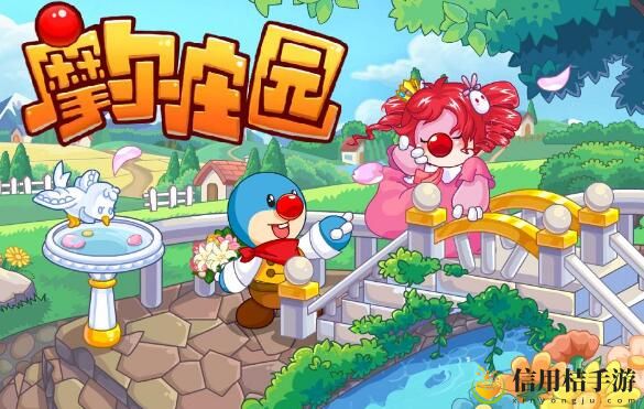 摩尔庄园怎么冲浪 冲浪方法攻略