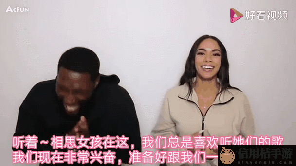 巜中字在丈夫面前被黑人耍了