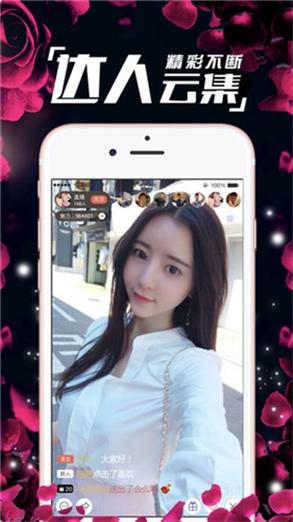 幸福宝向日葵草莓无限制
