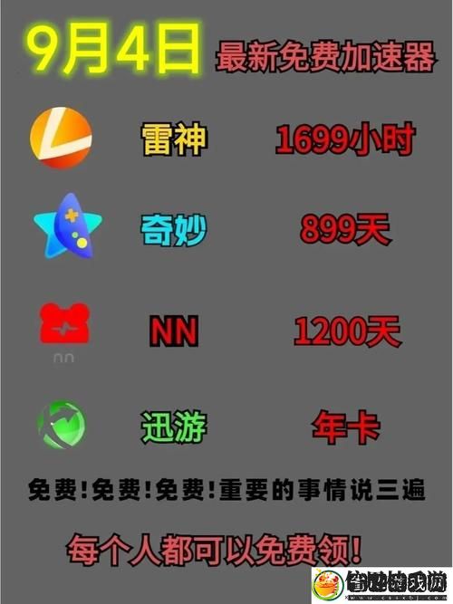 九幺玩命加载中,读者:求你快点更新!