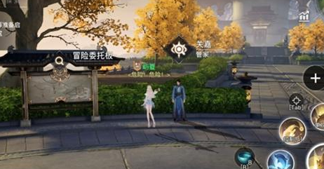 天谕手游寻人启事任务怎么完成 寻人启事任务攻略