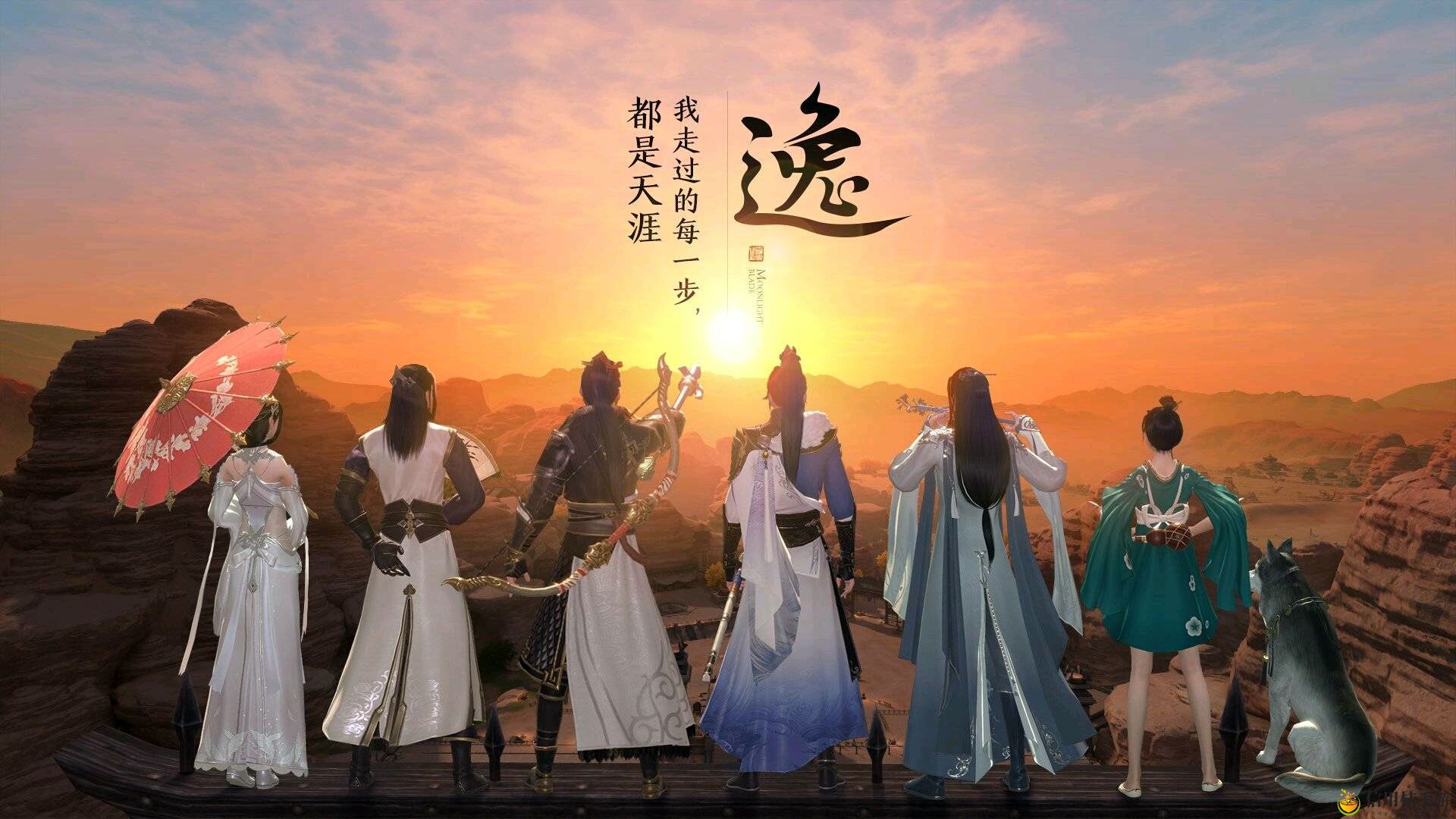 天涯明月刀手游中秋仙剑联动有什么内容 中秋仙剑联动攻略