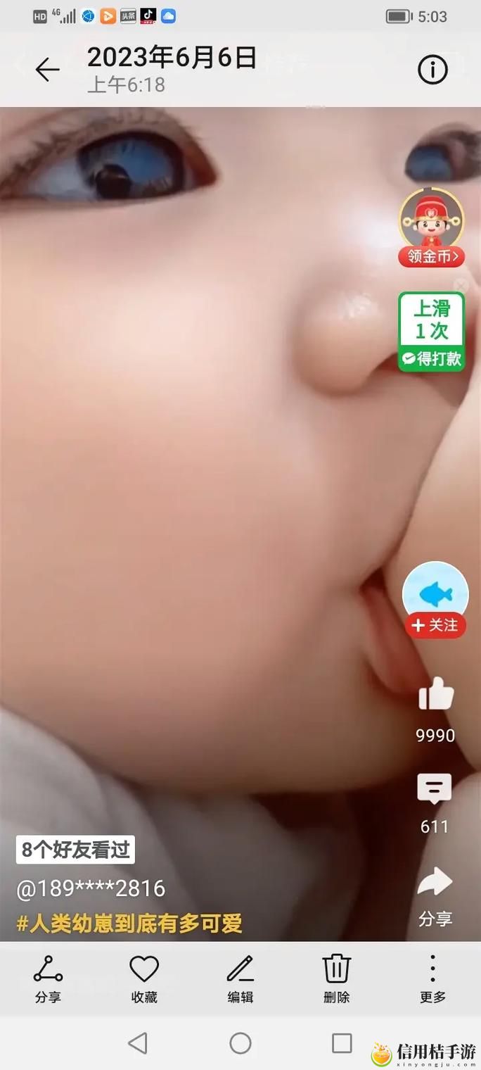 双乳被一左一右吃着奶