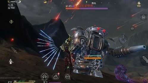 妄想山海重型混沌载具千乘介绍