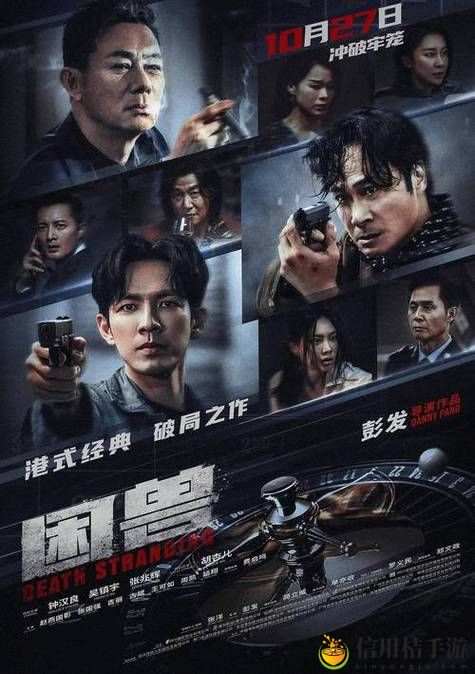 一枪战三母2-1上线,网友热议:玩法多样引发的新热潮