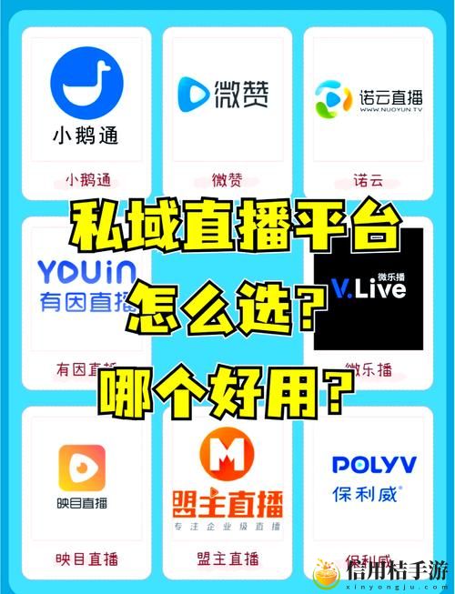 十大不封号直播平台苹果下载上线,网友热议:
