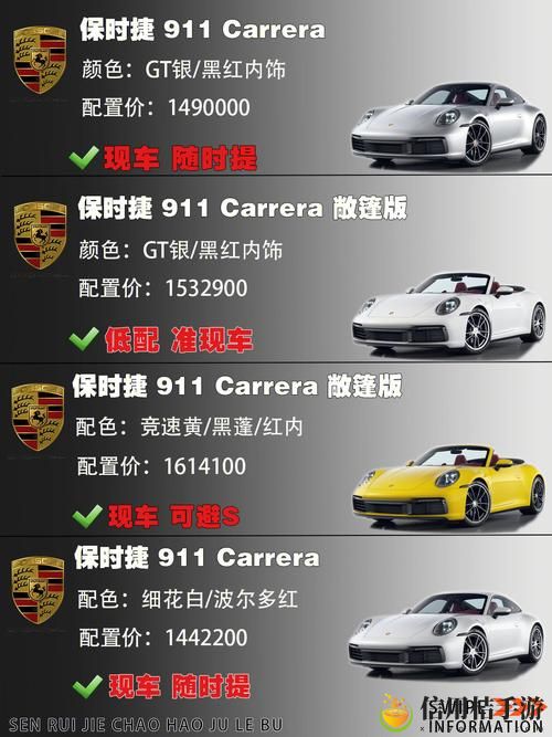 911精产品一区永久免费